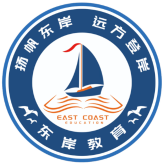 东岸教育